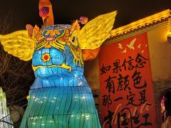 -河北村民俗体验园