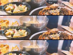 -一棠龙虾•王牌虾球(光谷天地店)
