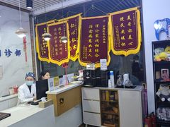 -永信齿科·永典口腔门诊部(浦东店)