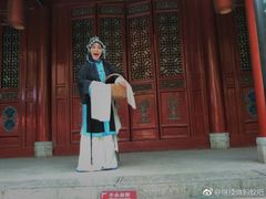 -西安曲江寒窑遗址公园