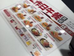 -肯德基(盘龙奥莱店)