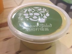 -Dreamsalad梦想轻厨(健康轻食·减脂沙拉·意面·祖庙店)