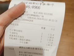 -85度C(石狮狮城店)