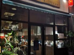 门面-八月美食小馆(银泰城总店)