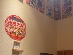 -王氏炉匠·烧鸟放题自助(三里屯店)