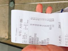 -百味馆·粤菜·湛江菜(后海花园店)