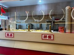 -盛香亭热卤(麓山通程店)