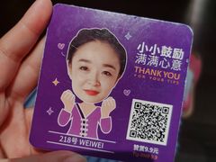 -LANN I 蘭 泰式古法按摩(徐家汇城开YOYO店)