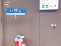 -恩你小木屋·烤肉韩式料理(嘉兴秀洲店)