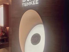 -詹记桃酥(宿州路店)