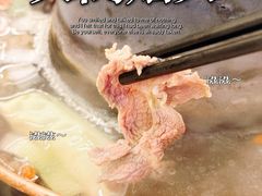 -月圆火锅(宁海东路二店)