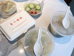 -长人馄饨铺(解放街店)