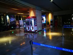 -博纳国际影城IMAX(中央大道店)