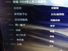 -皇马纯KTV(景田店)