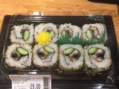 -超级物种(省府店)