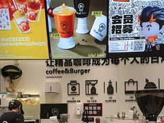 -Pull-Tab拉环咖啡(杭州市上城区来福士中心店)