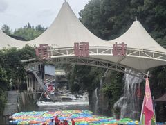 -虎啸峡漂流