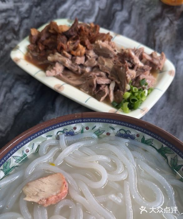 三鄉濑粉·铭珠粥粉图片