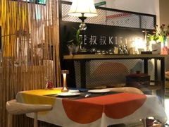 大堂-餮熹Tipsea法餐(吉大店)