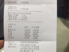 -瑞鹏宠物医院·微创内窥镜·骨外科·牙科(翠竹分院)