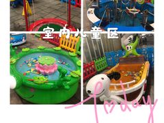 -南宫温泉水世界