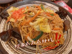 -平成屋·午肴夜酒(四川北路店)