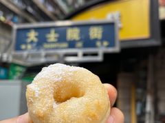 -老南昌白糖糕(大士院店)