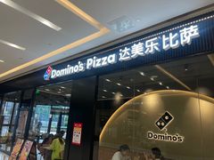 -长沙星沙万象汇