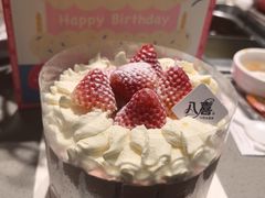 -八喜冰淇淋蛋糕(黄村店)