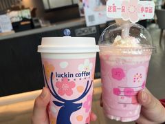 -瑞幸咖啡(AI创新中心A区店)