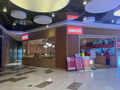 -秦䩊会·陕西biangbiang面(畹町路店)