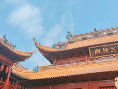 -钦赐仰殿道观
