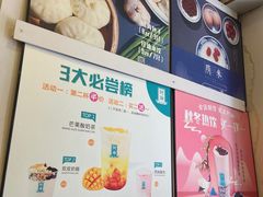 -阿坤传统手工小吃(沙坪坝店)