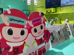-gleeglee乐溢亦茶(合生汇店)