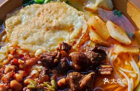Braised Lamb Dry with Rice Noodles