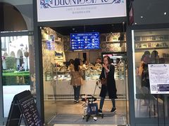 门面-Buonissimo(佛罗伦萨小镇店)