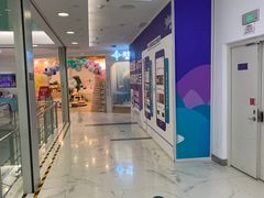 -凯德MALL(望京店)