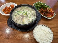 -旺清进洞米肠汤