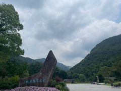 -黄公望隐居地