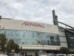 -永旺梦乐城(金银潭店)