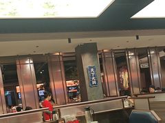 -聚味瞿记·龙虾堂(咸嘉湖店)