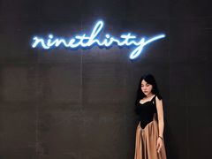 -Ninethirty by Awfully Chocolate(天环广场店)