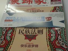 -申远空间设计丨大宅别墅装修定制(徐汇设计中心)