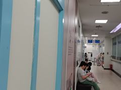 -上海仁爱医院