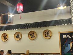 -老家大锅台·地锅鸡·铁锅炖(建邺文体路店)