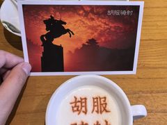 -春满园·邯郸菜发祥地(滏东店)