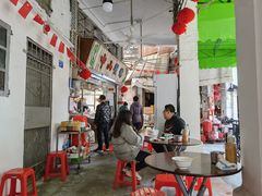 大堂-凌舍好烧鹅(中山路店)