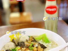 -其美潮州鱼旦粉世家(花城汇南区分店)