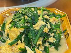 -苗湘食府(十年店)