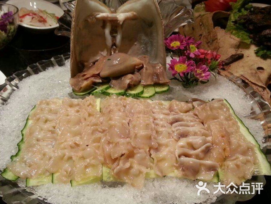 湾边河鲜第一家生吃大象蚌图片-北京海鲜-大众点评网